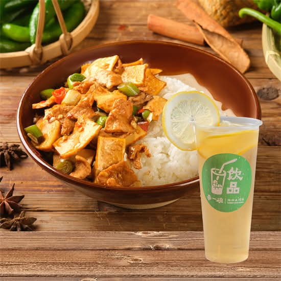 香干炒肉盖码饭 + 冬瓜茶/冻柠茶 Stir-Fried Pork with Dried Tofu GAIMA Rice Bowl + Winter Melon Tea/Iced Lemon Tea